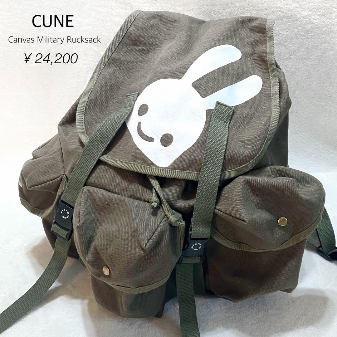 CUNE 帆布のミリタリーリュック うさぎ カーキ A4 大容量 バックパック