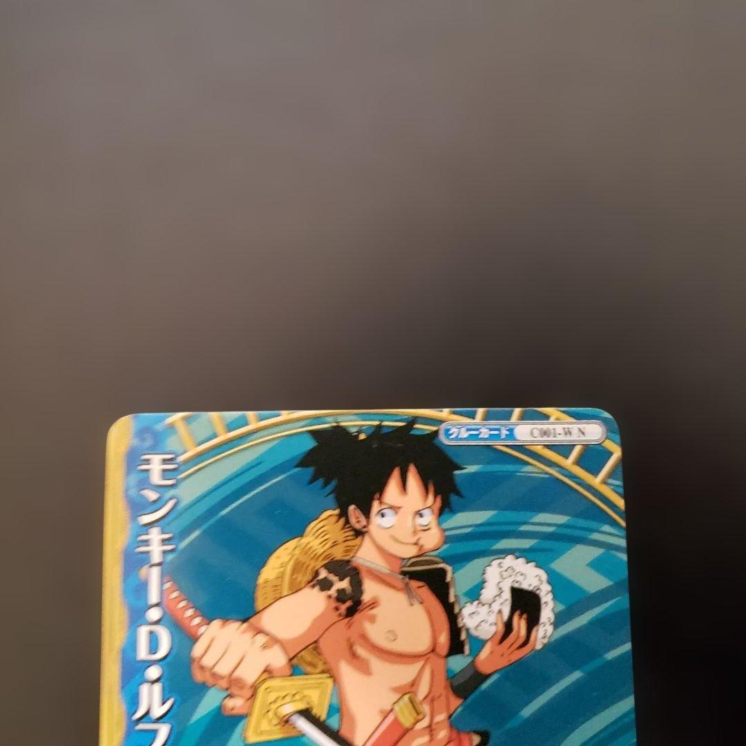 ワンピーベリーマッチw ルフィ ワンピーベリーマッチic