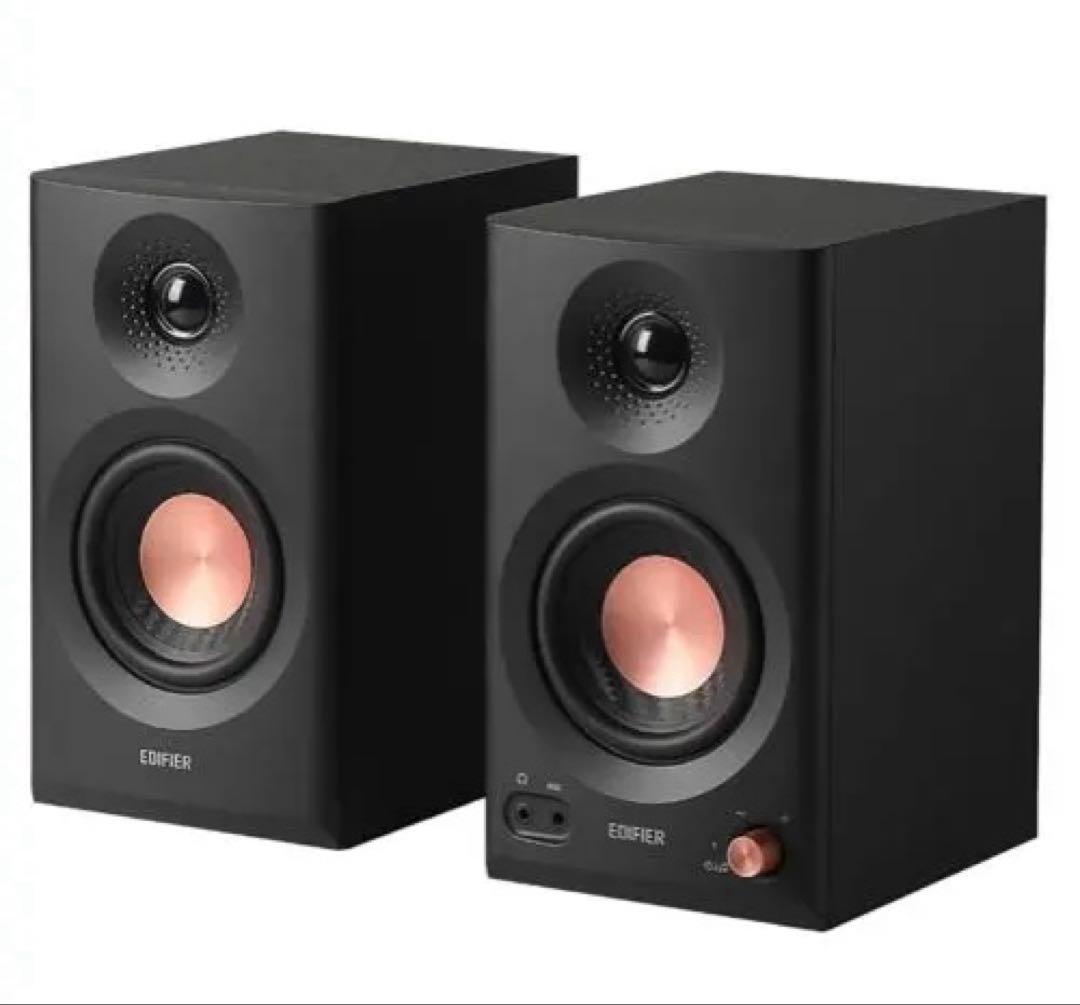 261346 Edifier MR3 スタジオモニタースピーカー