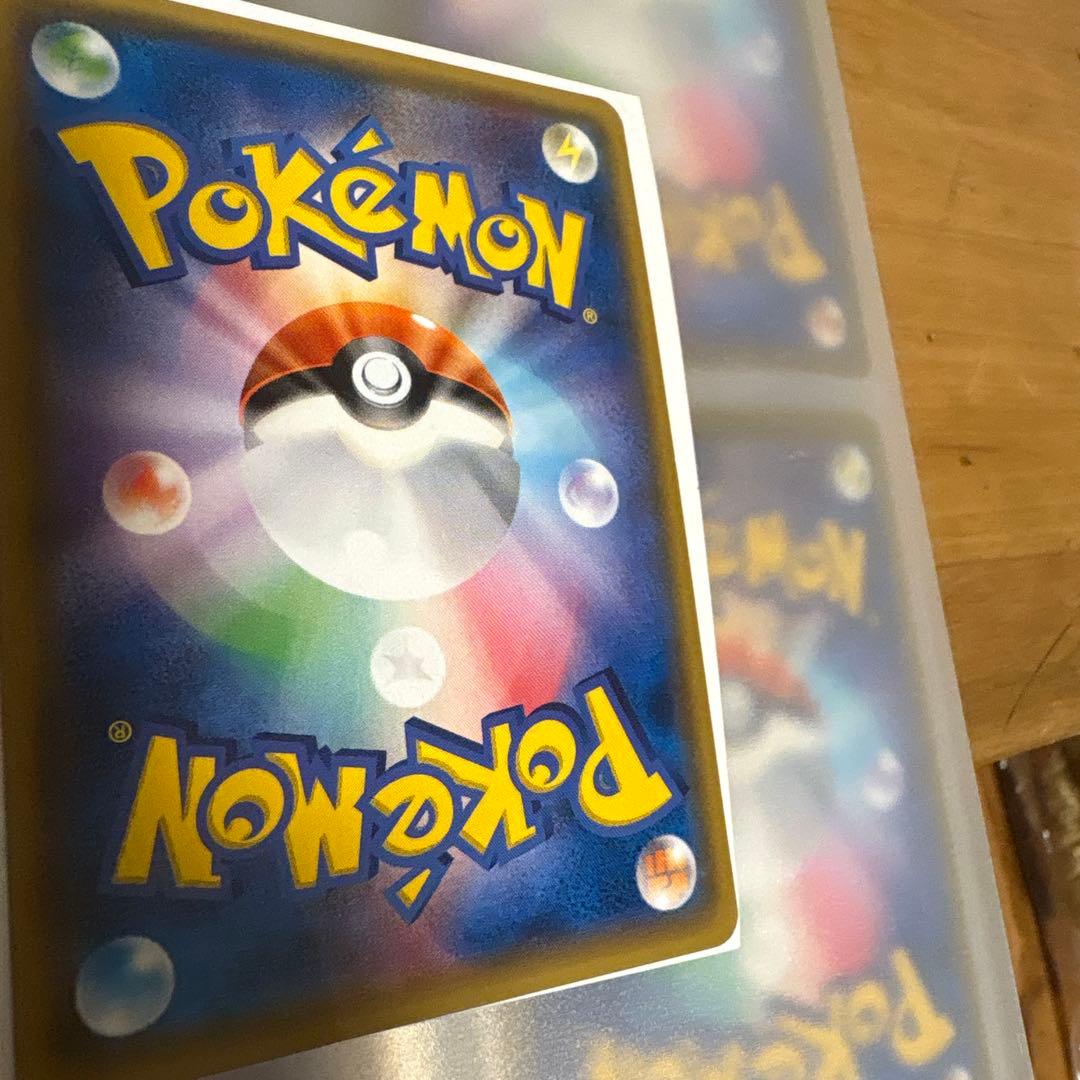 サトシのピカチュウGX SMD 30枚デッキ対戦セット サトシVSロケット団 …