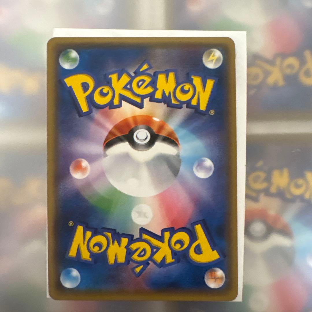 サトシのピカチュウGX SMD 30枚デッキ対戦セット サトシVSロケット団 …