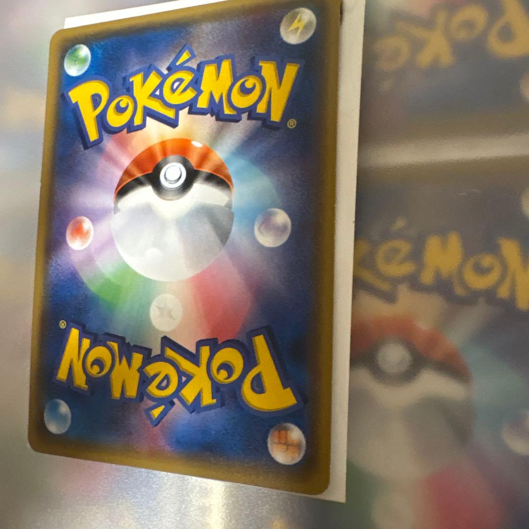 サトシのピカチュウGX SMD 30枚デッキ対戦セット サトシVSロケット団 …