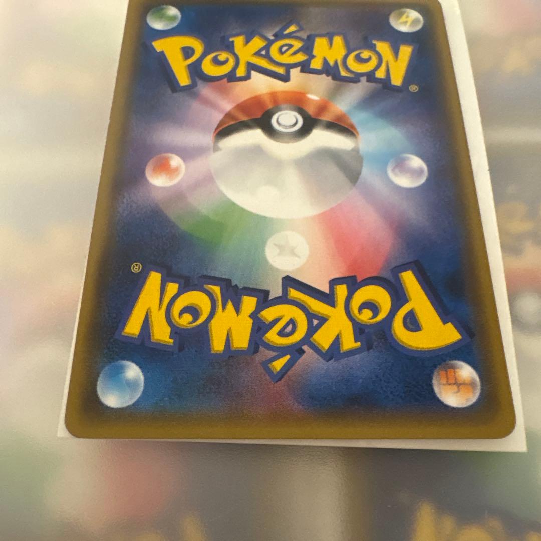 サトシのピカチュウGX SMD 30枚デッキ対戦セット サトシVSロケット団 …