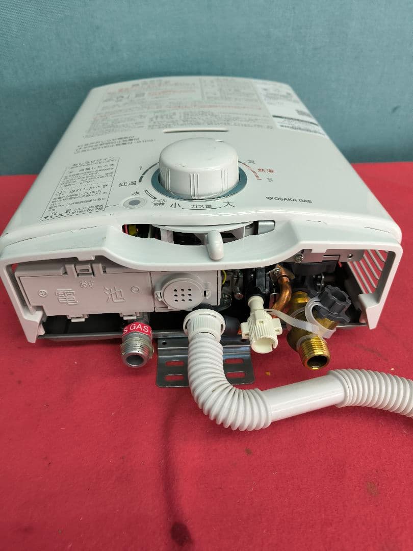 2024年製　大阪ガス ガス小型湯沸器 元止め式　都市ガス　 PH-5BN-5