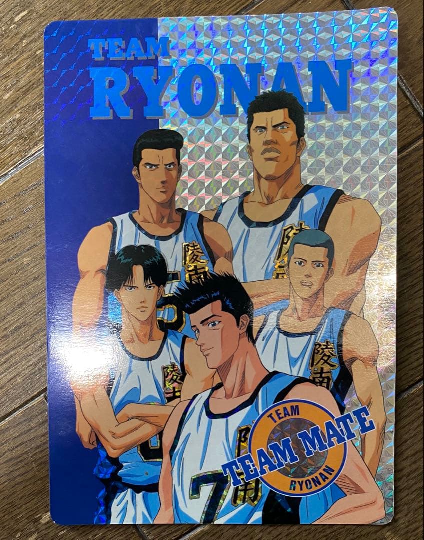 スラムダンク　ジャンボカード　11枚セット　SLAMDUNK 陵南　仙道彰