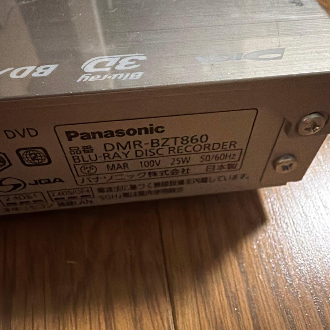 動作品　DMR-BZT860 パナソニック　BDレコーダー