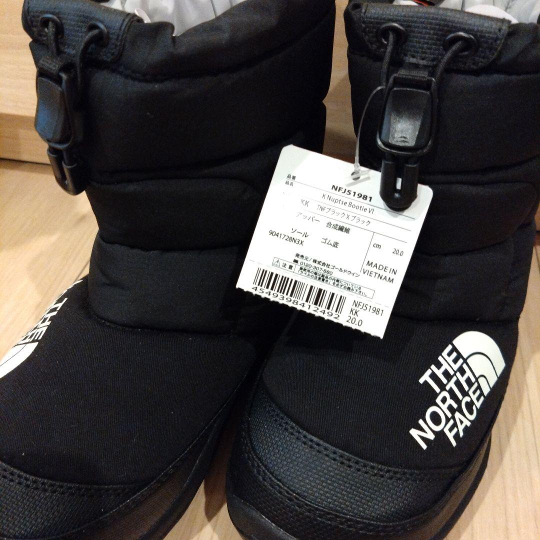 THE NORTH FACE キッズブーツ ブラック　20 センチ　新品未使用