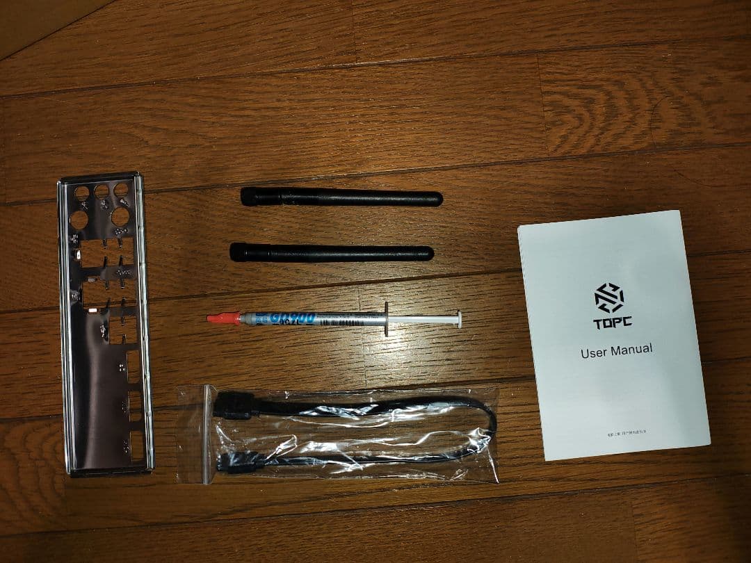 topton n17 ryzen9 7940hs es マザーボード