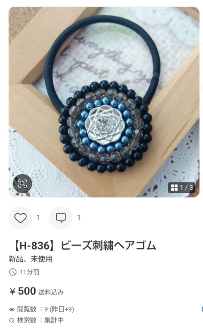 にゃこす(ΦωΦ)様おまとめページです☆