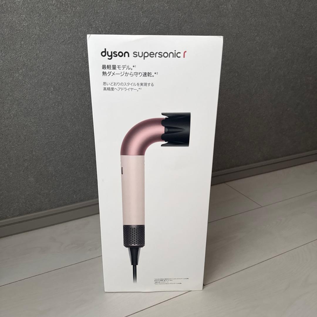 【新品】dyson supersonic r