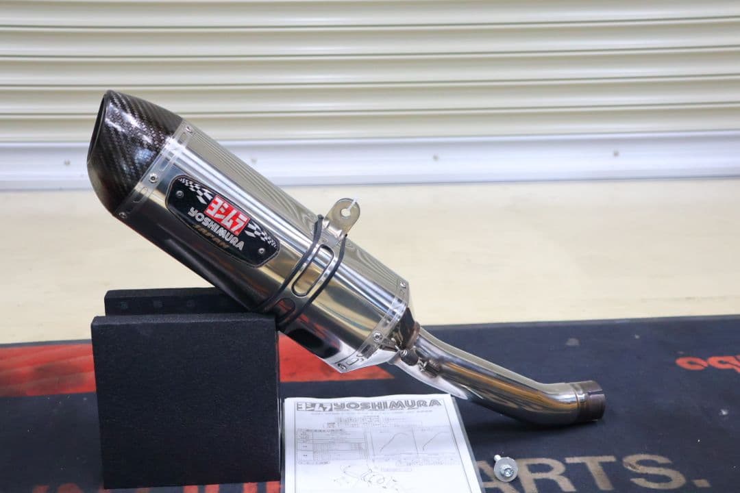 GSX250R 17-25 ヨシムラR-77S スリップオンマフラー