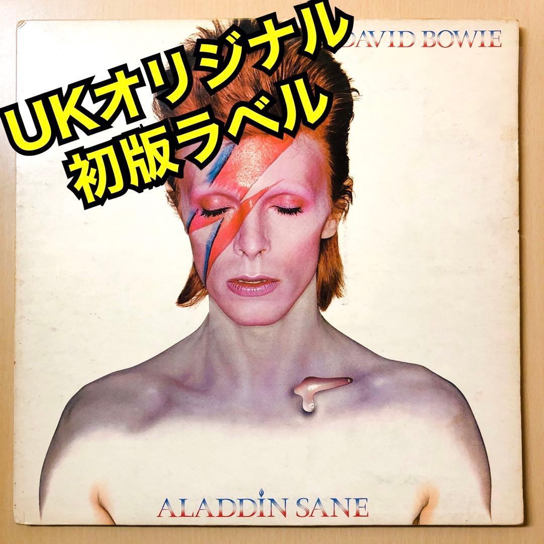 【UKオリジナル】デヴィッドボウイ　アラジンセイン　MAT:3-3 初版ラベル