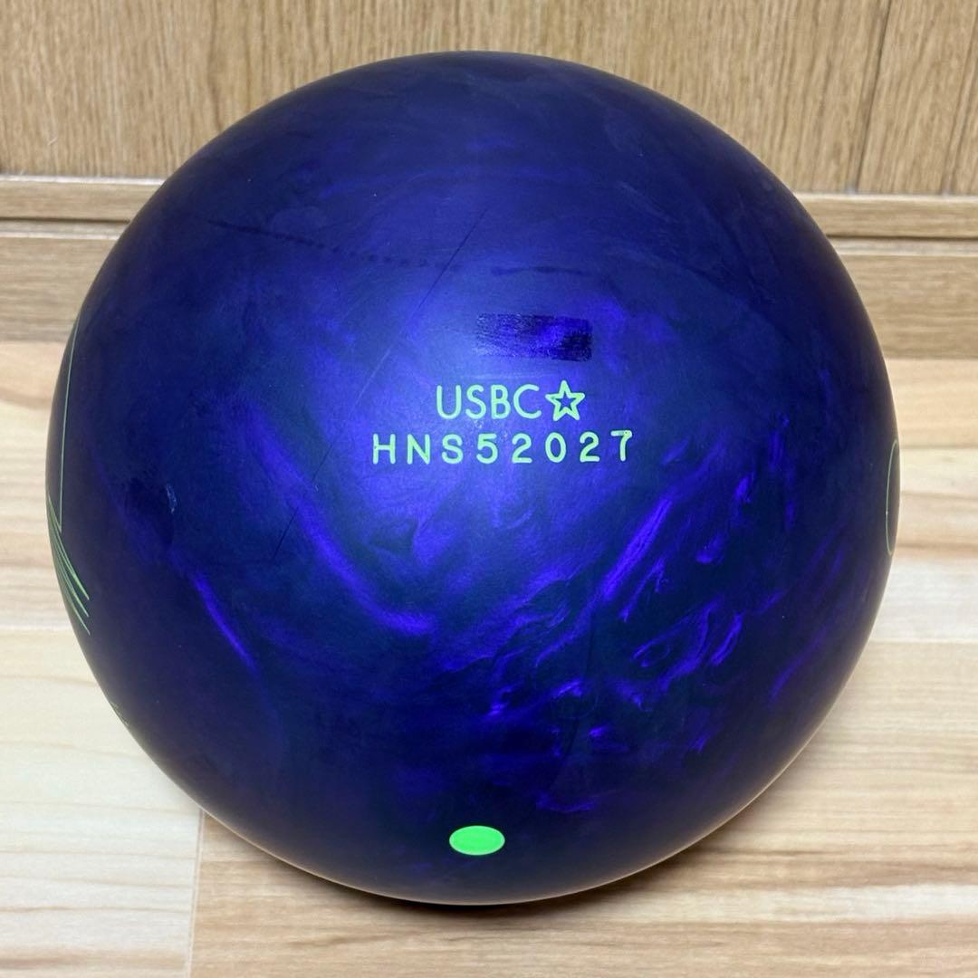 8*8様 【新品未使用】 ブランズウィック カンタムバイアスウレタン 15ポンド