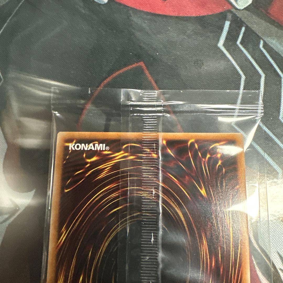 未開封　エクソシスター・ミカエリス　プリズマティックシークレットレア