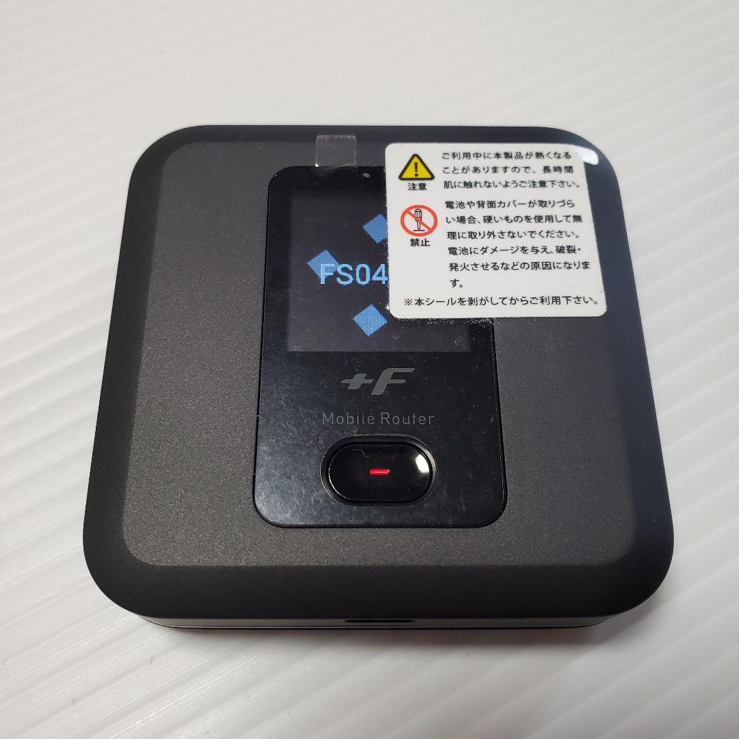 富士ソフト ＋F FS040W 専用ホームキット セット