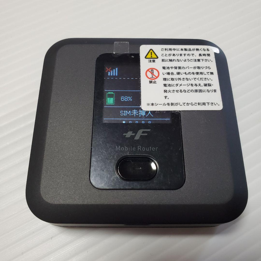 富士ソフト ＋F FS040W 専用ホームキット セット