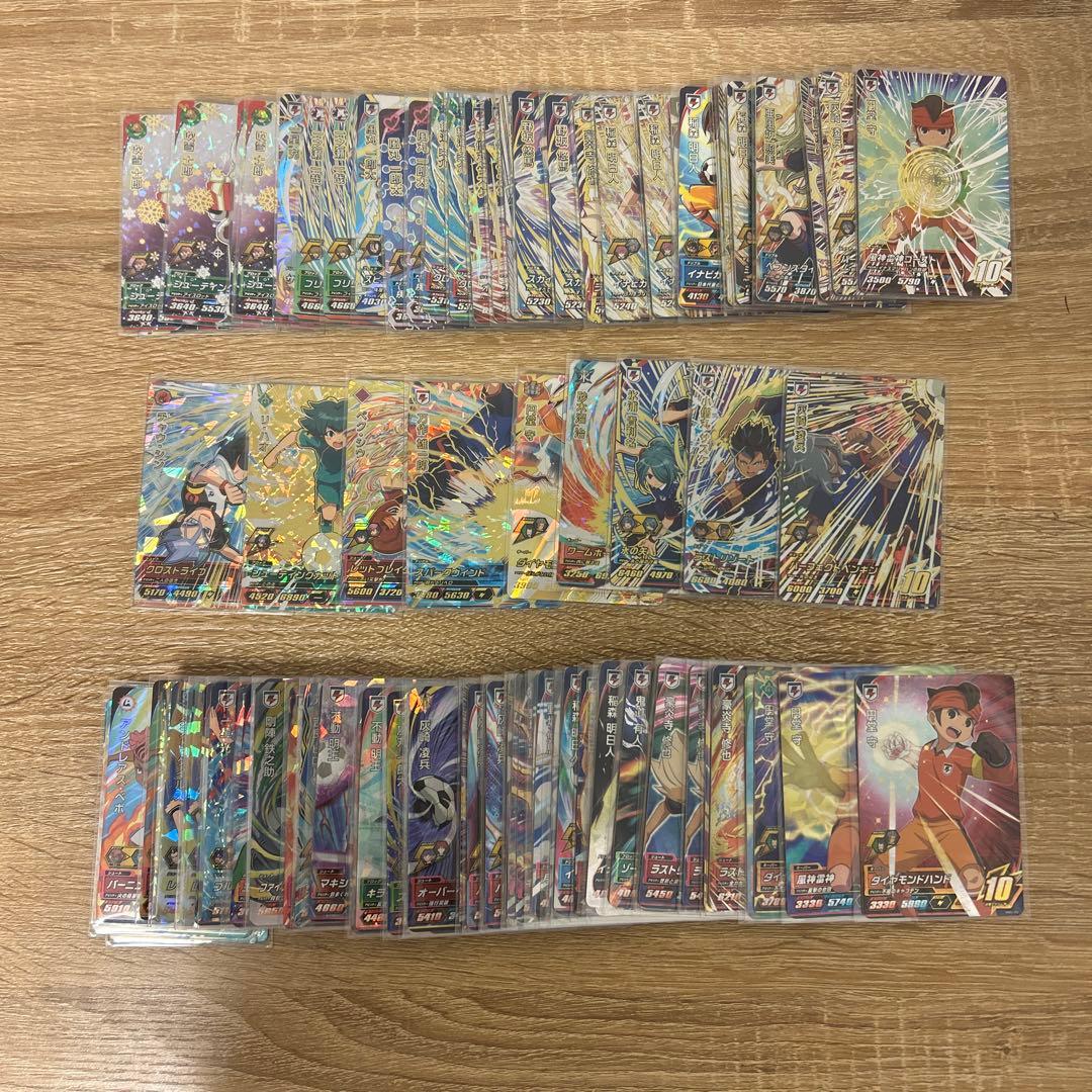 イナズマイレブンac レアカードまとめ