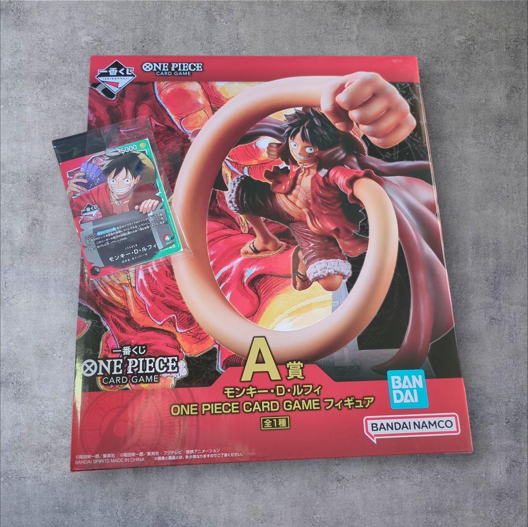 ONE PIECE CARD GAME A賞 フィギュア ＆プロモカード1枚