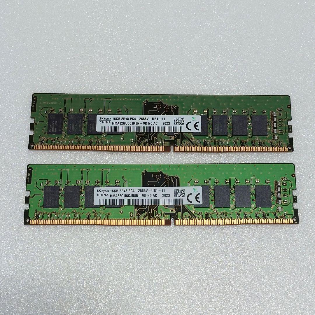 SK Hynix DDR4 2666 16GB×2 計 32GB 【動作確認済】