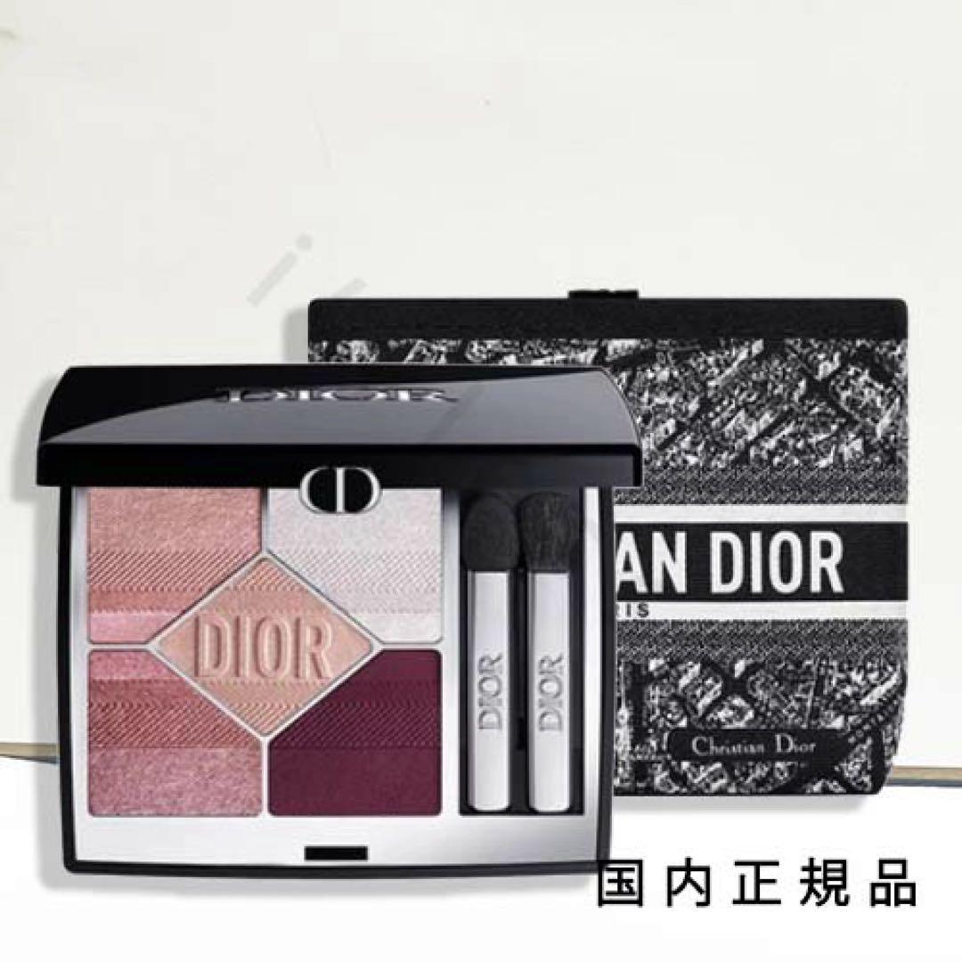 ❤️新品未使用❤️クリスチャンディオール　アイシャドウ　　限定品