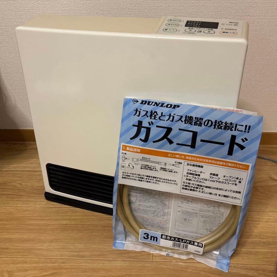 Rinnai ガスファンヒーター SRC-365E 都市ガス
