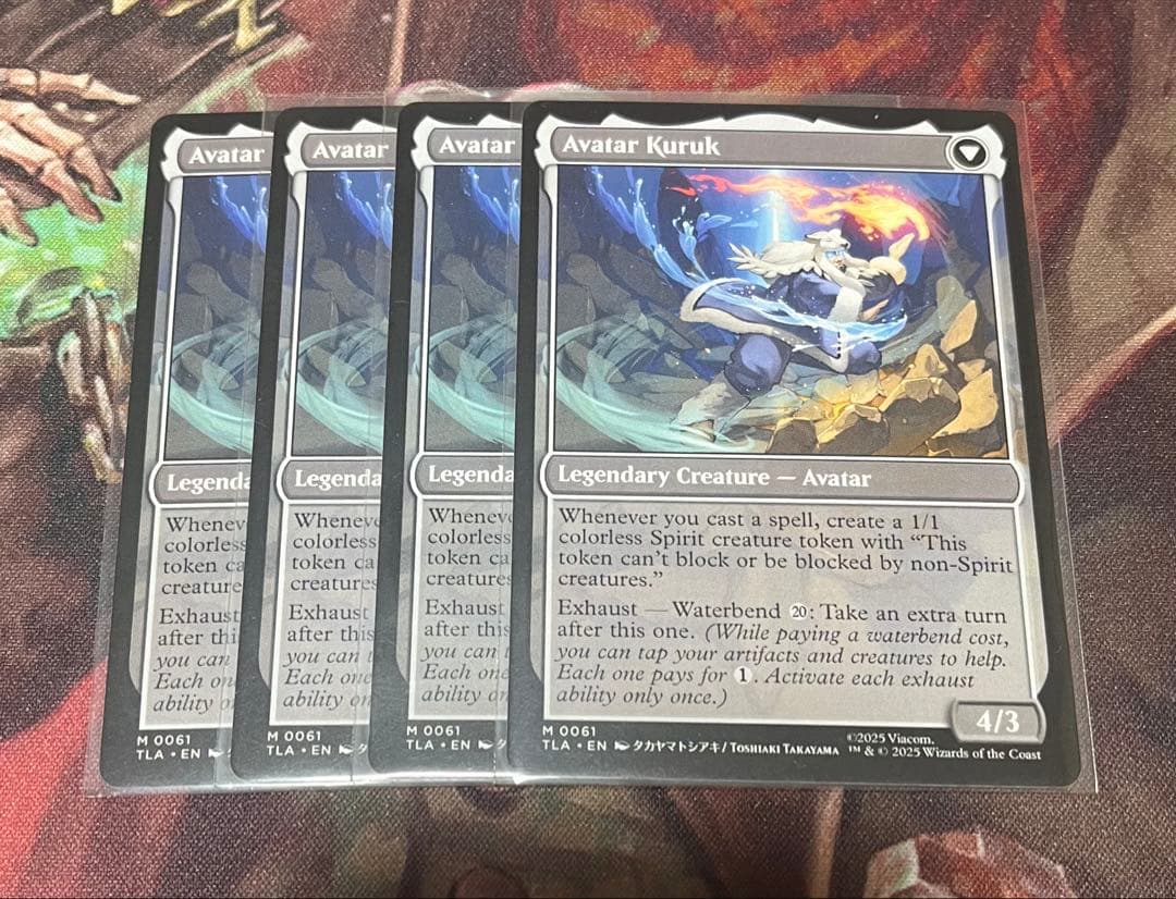 MTG 《クルクの伝説/The Legend of Kuruk》英語・4枚