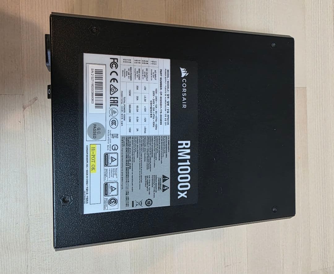 【美品】Corsair RM1000x 電源ユニット／1000W