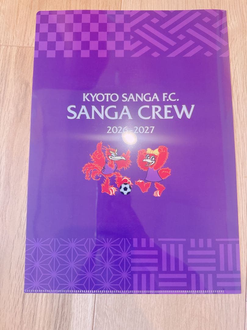 《新品》京都サンガFC ゴールドクルー 特典グッズ