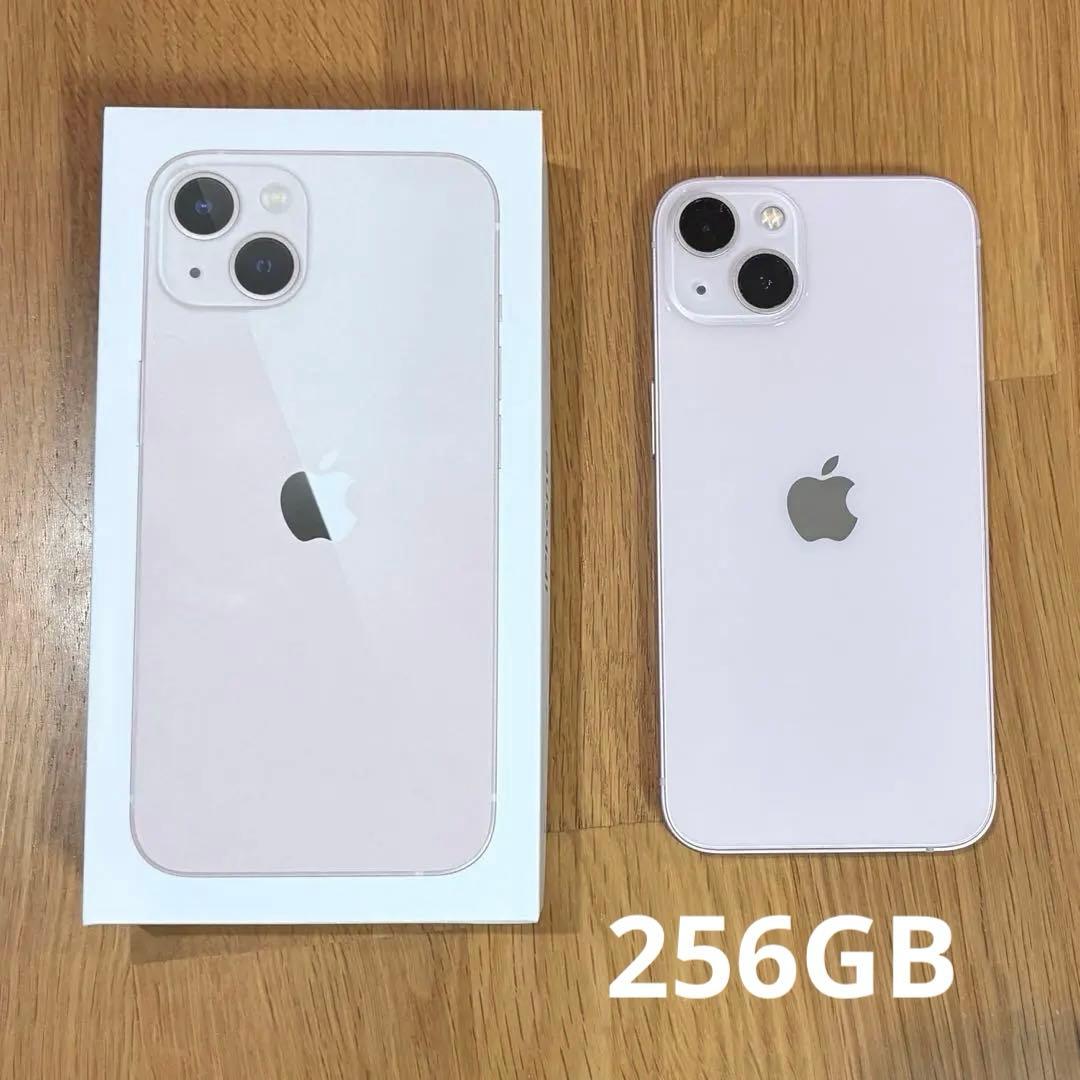 【256GB】iPhone 13 ピンク 箱ケーブル付 ※カメラ周辺のみヒビあり
