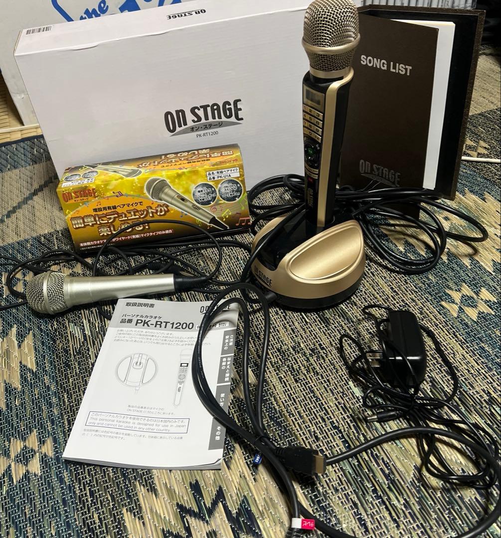 【美品】 ON STAGE オンステージ パーソナルカラオケ PK-RT1200