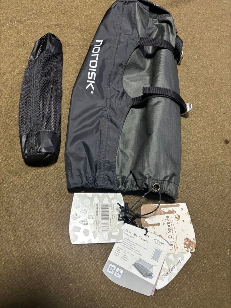 ノルディスク　トロムス　テックキャビン　未使用品