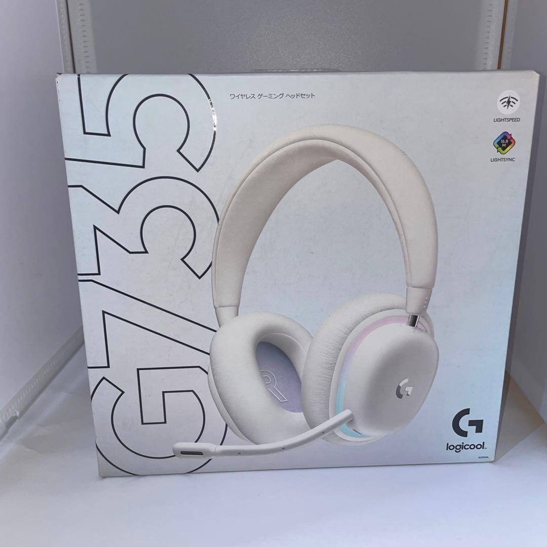 新品未開封　LogicoolG735 ワイヤレスゲーミングヘッドセット