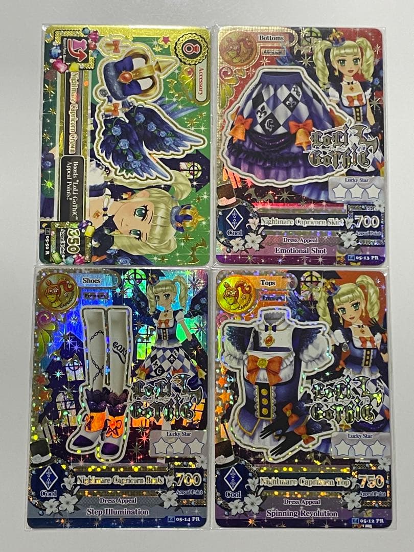 アイカツ！　ロリゴシック　ナイトメアカプリコーン　藤堂ユリカ インドネシア版