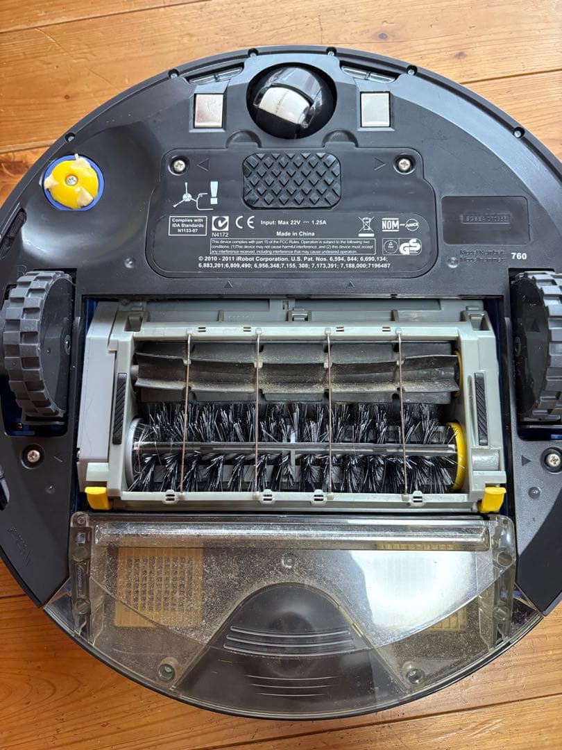 iRobot Roomba ロボット掃除機 本体