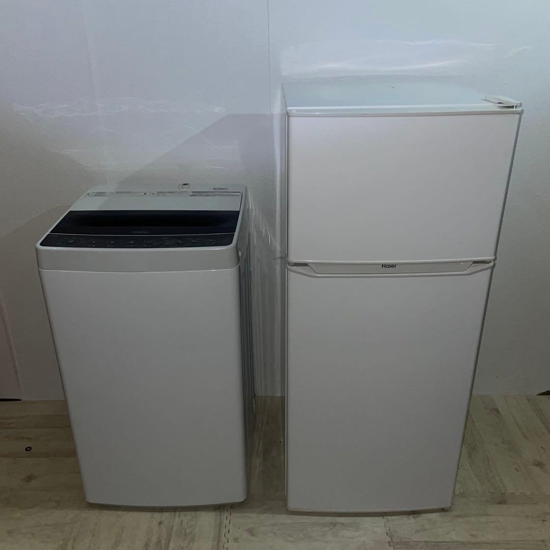 2805 配送設置無料 Haier 冷蔵庫・洗濯機セット 130L 5.5kg