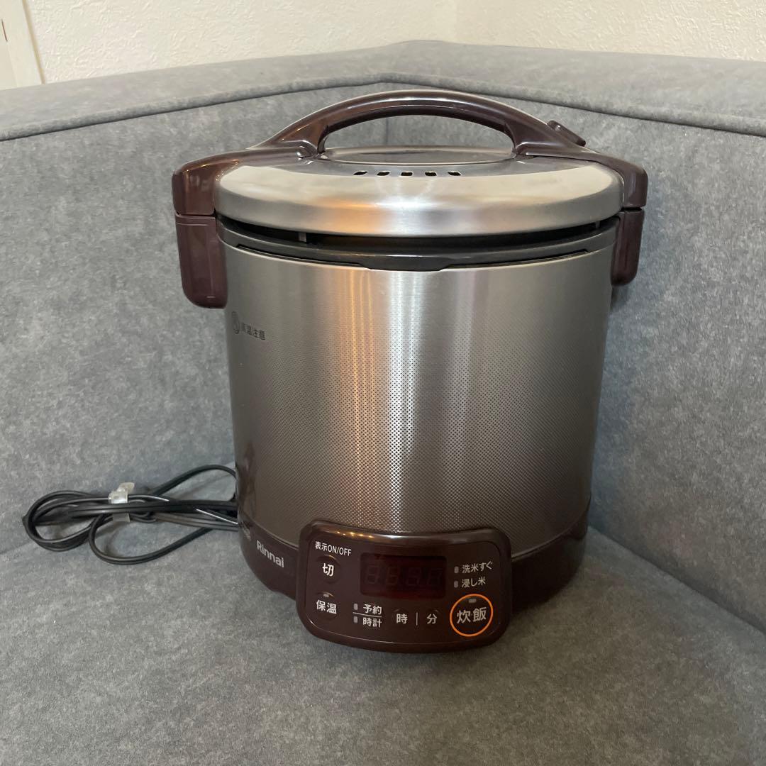 Rinnai 炊飯器 RRー050VQT(DB)