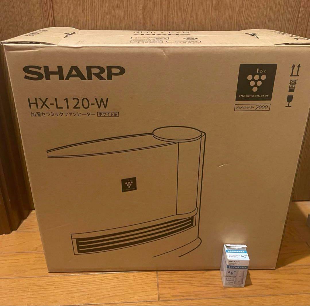 おまけ付き SHARP HX-L120-W 加湿セラミックファンヒーター