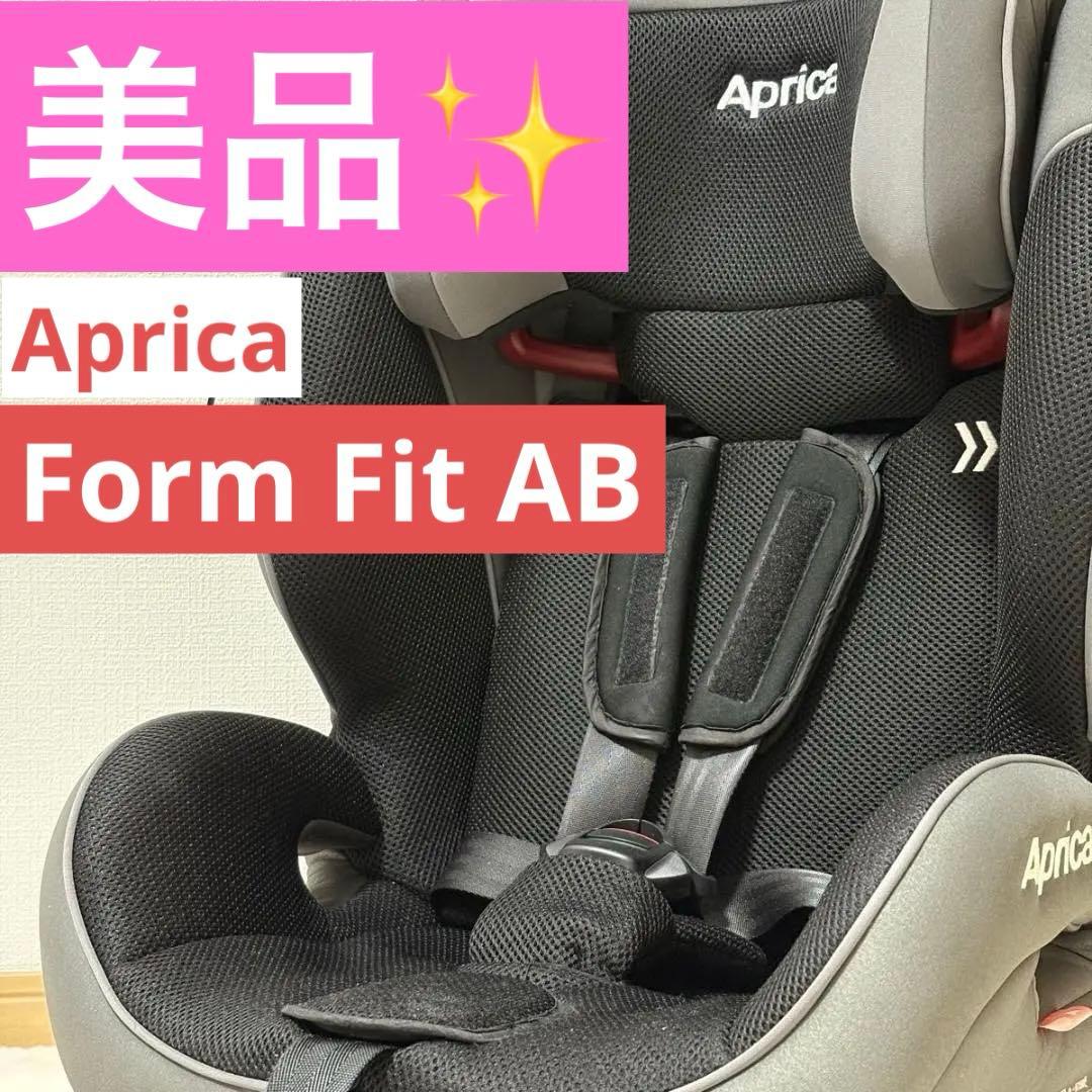 アップリカ ISOFIX対応 ジュニアシート フォームフィット 2089888