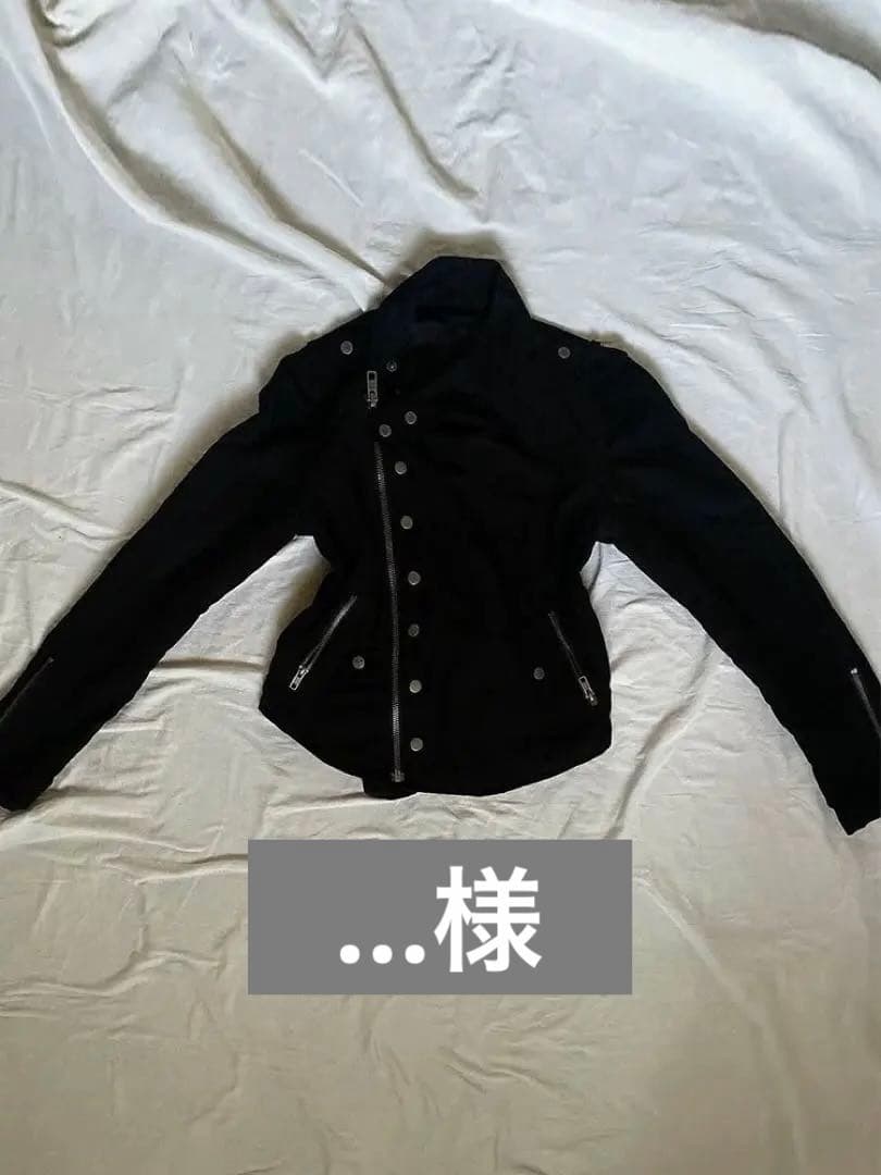 ジャケット・アウター y2k jacket