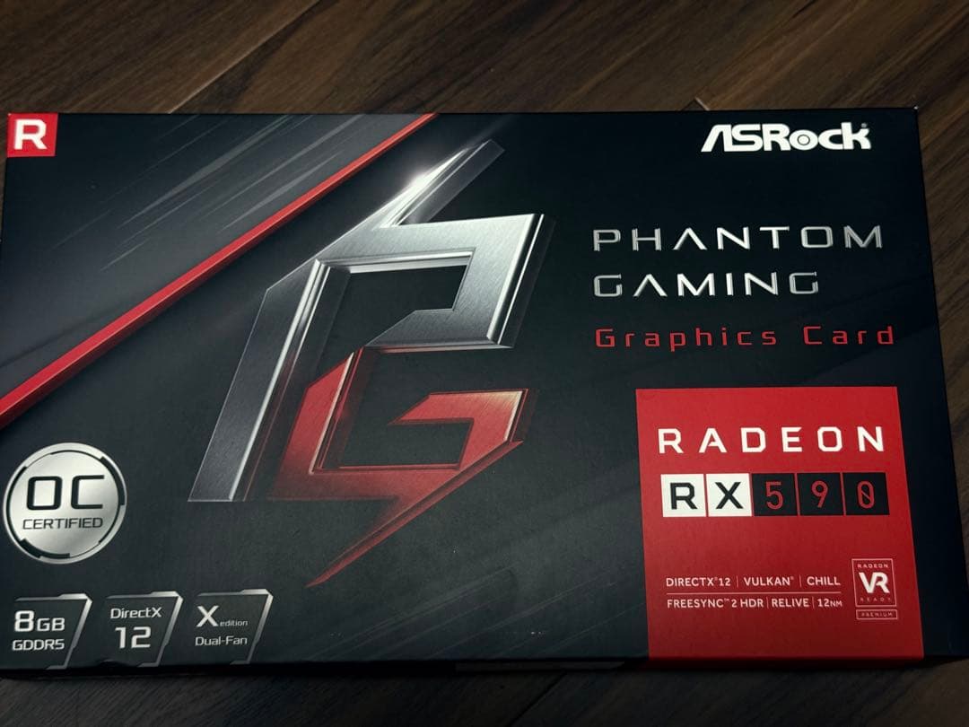 グラフィックボード・グラボ・ビデオカード ASRock Radeon RX 590 8GB GDDR5 OC