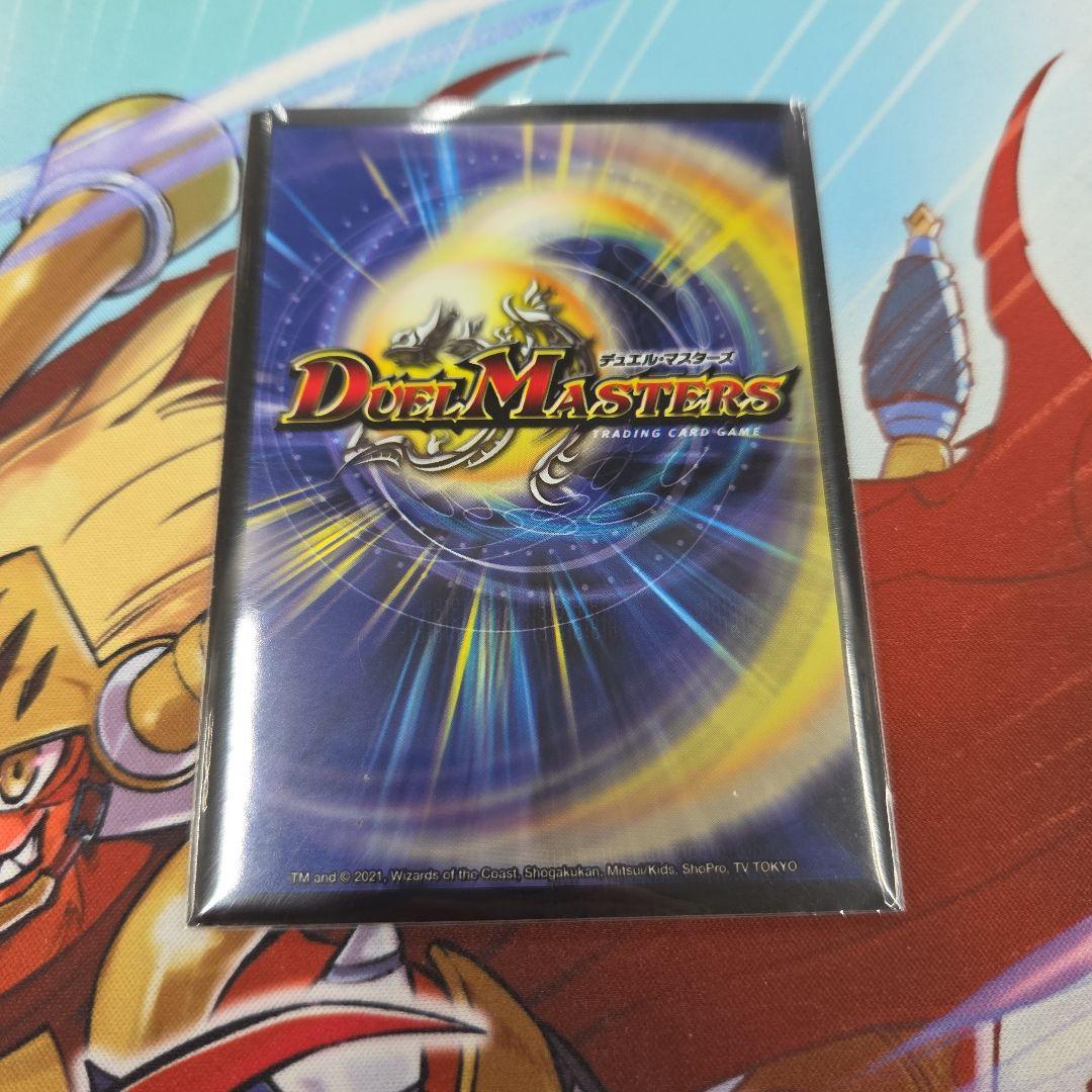 デュエマ トリーヴァダーバンデ デッキ 調整パーツ付き