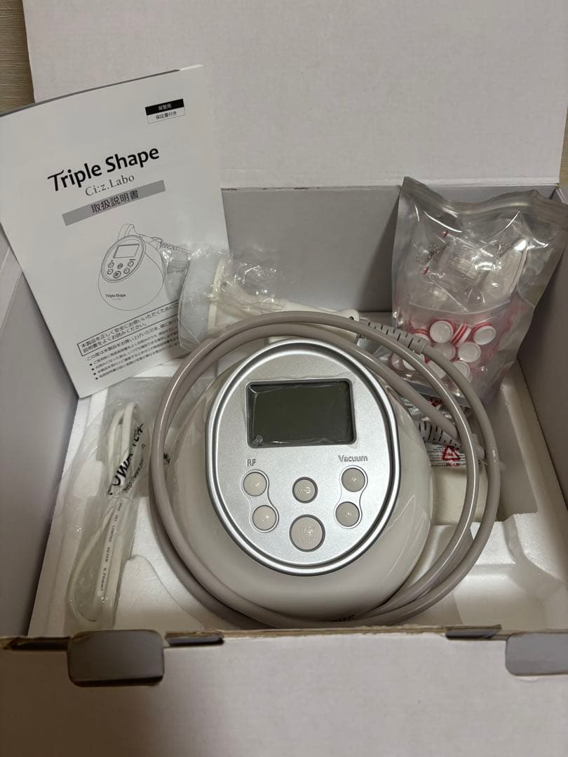 【myboo】シーズ・ラボ　トリプルシェイプ　痩身機器