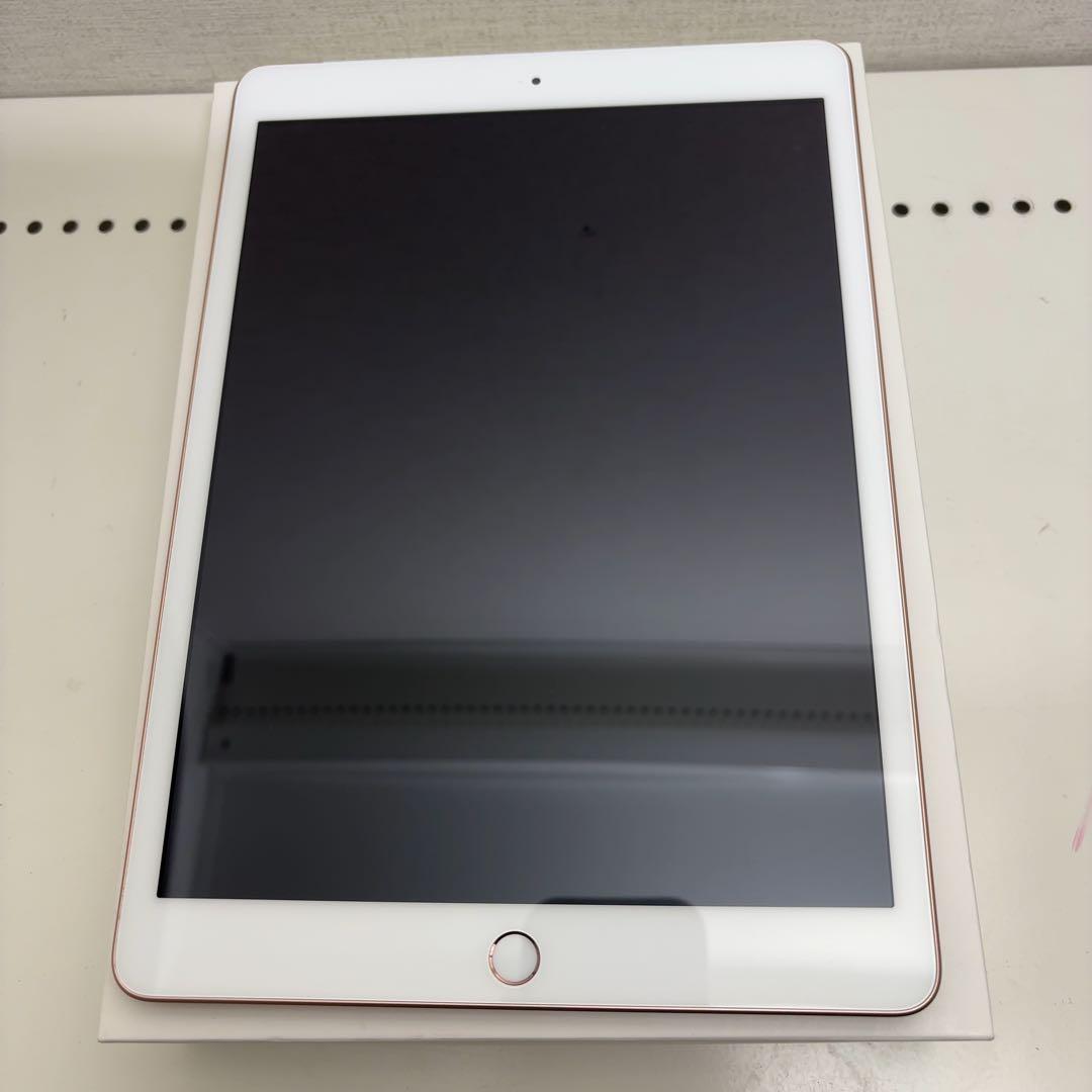 早い者勝ち　バッテリー良好　iPad 第8世代　32GB Cellular