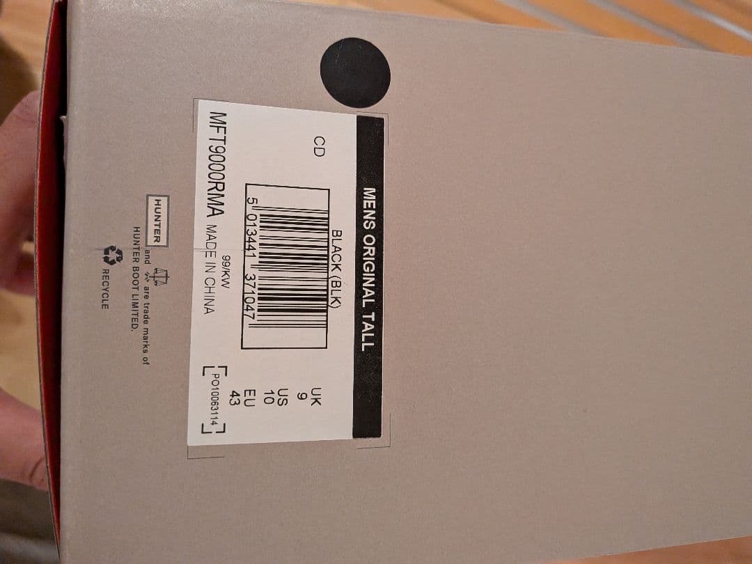 HUNTER ハンター オリジナル トールレインブーツ