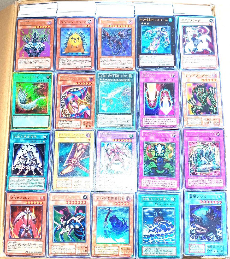 匿名配送！　早い者勝ち！　大人気！　遊戯王　引退品　まとめ売り　約13000枚