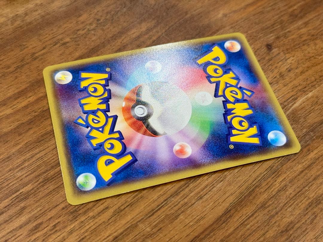 メガトウキョーのピカチュウ 098/XY-P