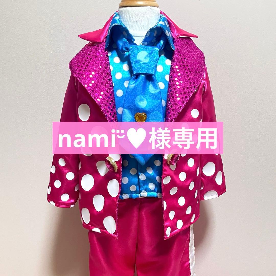 【nami¨̮♥】ミニパル ミキミニ