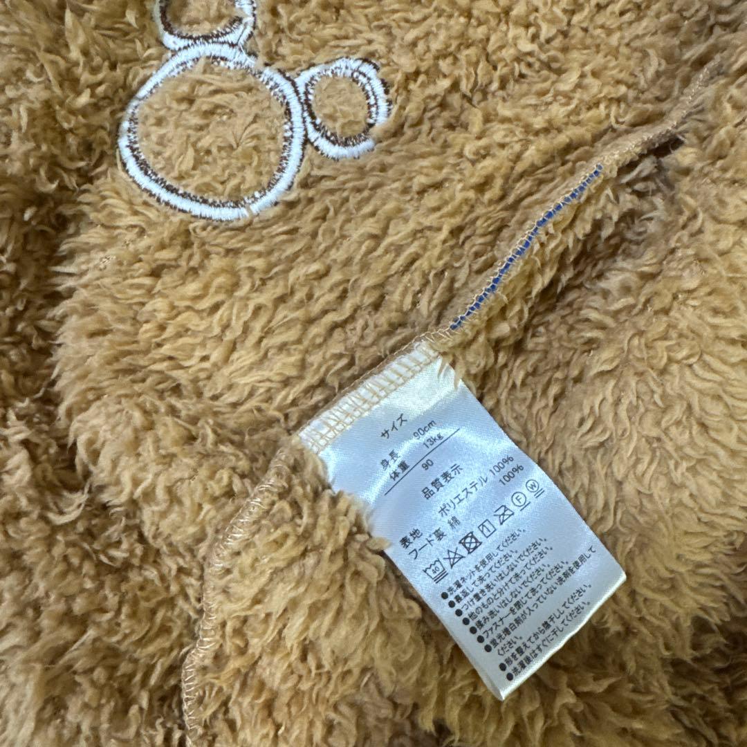 【公式/正規品】ダッフィー・シェリーメイ　カバーオール2着セット