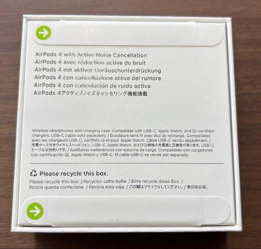 バ*ト様 AirPods 4 本体 アクティブノイズキャンセリング新品未開封