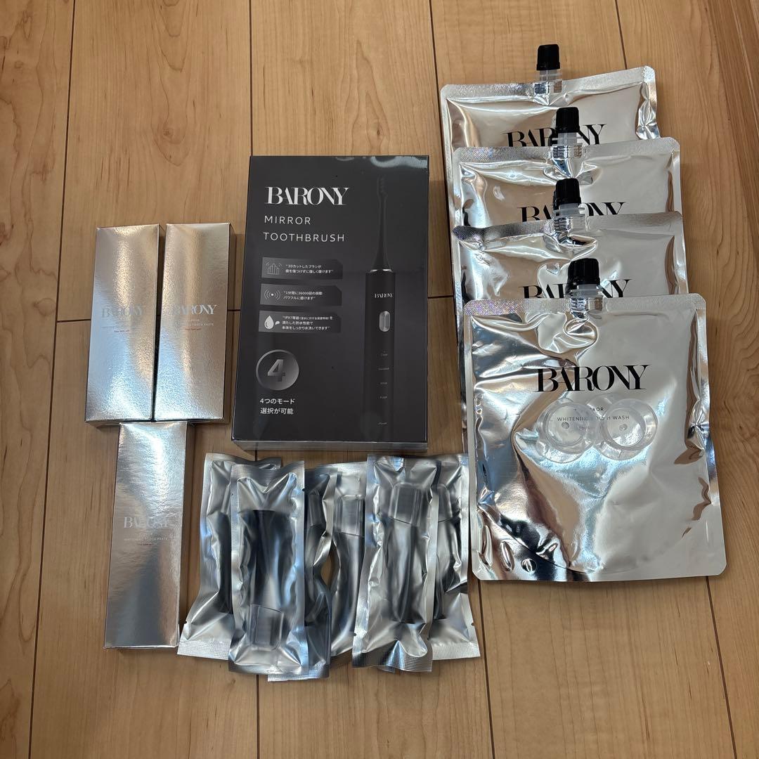 BARONY Mirror Toothbrush セット
